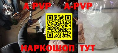 первитин Дубна