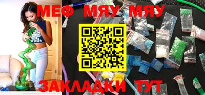 амфетамин Донецк