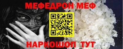 не бодяженный Донской