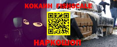 первитин Дубна