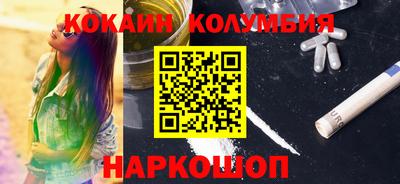 не бодяженный Донской