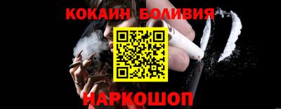 первитин Дубна
