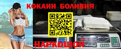 первитин Дубна