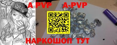 первитин Дубна