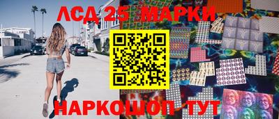первитин Дубна
