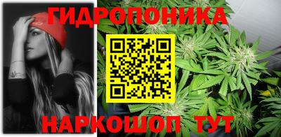 амфетамин Донецк