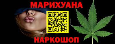амфетамин Донецк