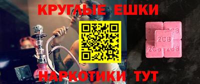 не бодяженный Донской