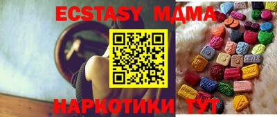 первитин Дубна