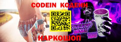 первитин Дубна