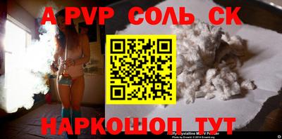 первитин Дубна