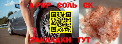 не бодяженный Донской