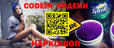 не бодяженный Донской
