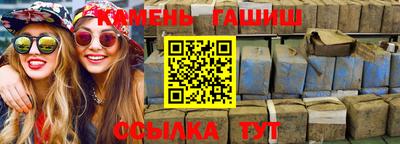 первитин Дубна