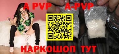 первитин Дубна