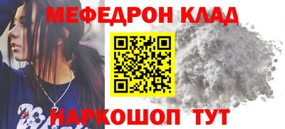 не бодяженный Донской